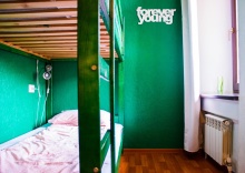 Астрахань: Хостел U hostel