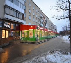 Апартаменты с красивым видом из окна в Квартира с Большой Кухней на Полярных Зорях