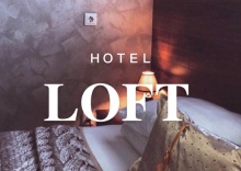 Петрозаводск: Хостел Hotel LOFT Ptz