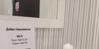 Петрозаводск: Апартаменты Квартира Солнечная в центре