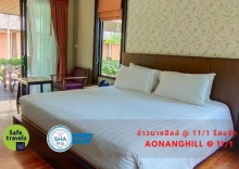 Вилла в Aonang Hill Krabi-SHA Extra Plus