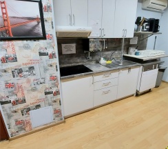 "Уют" мужской в Христал