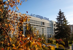 Отель Урал в Перми