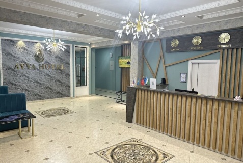 Ташкент: Отель Ayva Hotel