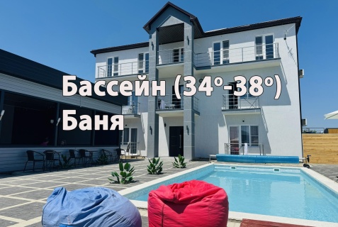 Кучугуры: Гостевой дом Рива
