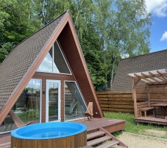 Дом A-frame № 2 в BestRest