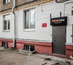 Номер эконом стандарт с 2 односпальными кроватями в Uroom