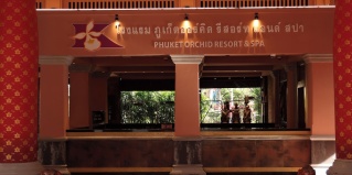 Карон: Курортный отель Phuket Orchid Resort and Spa