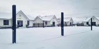 Новочебоксарск: Турбаза Веда Суар