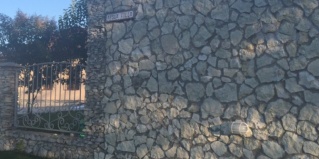 Гудаута: Вилла/Бунгало Вилла Апсуа
