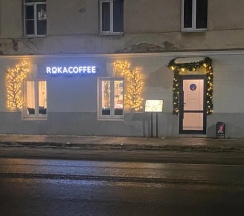 Квартира в Апартаменты на ул. Суркова 20/6 кв.5 ап.4