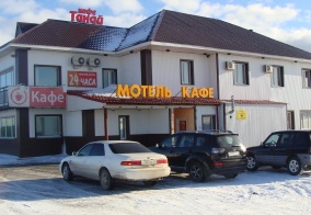 Отель Танай в Кемеровской области — Кузбассе