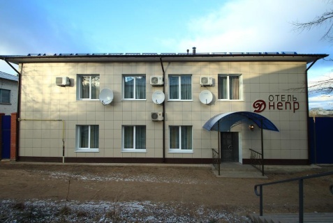 Дорогобуж: Мини-отель Днепр