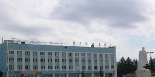 Учалы: Отель Иремель