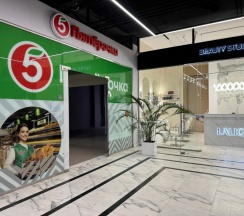 Апартамент ЖК "М1 Сколково"15065 в Апартаменты hotapart