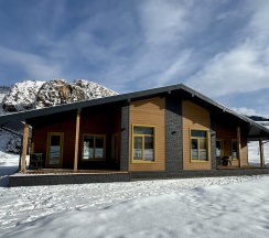 Шале Люкс в Атарай