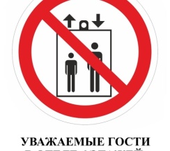 Стандартный 2-х местный номер в La Vita