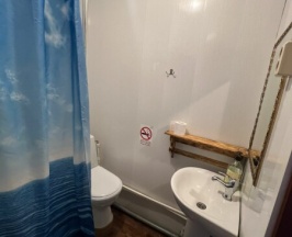 Номер 8 в Домашний