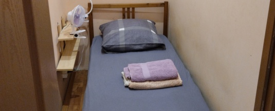 Бюджетный одноместный номер в Мой Мир