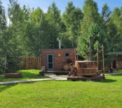 Дом с террасой в Wood place