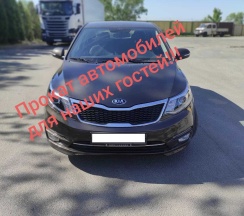 Квартира в Апартаменты на улица Генерала Буткова, 6
