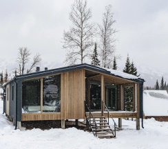 Коттедж с 3 комнатами в Kitsune