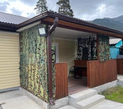 Гостевой-дом в River&House