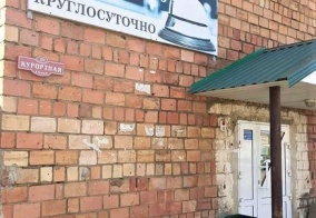 Мини-отель Евгения в Республике Хакасия