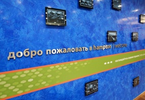 Отель Hampton by Hilton Voronezh в Воронеже