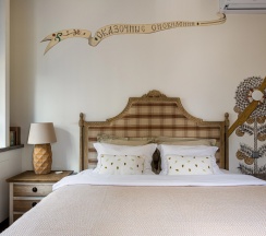 Апартаменты в Suites.Studio36.ru