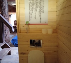 Коттедж улучшенный в Альтаир