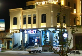 Отель Отель Next Hotel Samarkand в Самарканде