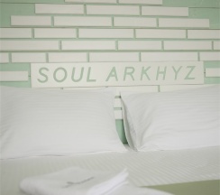 Апартаменты 5 в Soul_Arkhyz