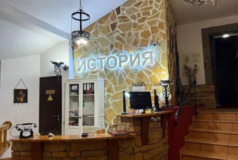 Мини-отель «История», Великий Новгород — фото 3