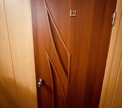 Комфорт 12 в Элизиум