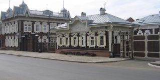 Иркутск: Мини-отель Дом Европы