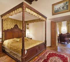 Люкс в Hotel U Prince Prague by BHG