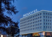 Красноярск: Отель Novotel Krasnoyarsk center