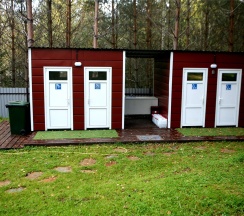 Место для палатки + проживание в GreenCamping