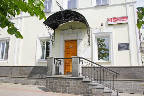 Екатеринбург: Хостел ПушкинStreet