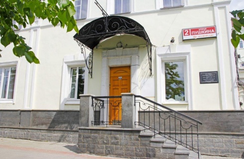 Екатеринбург: Хостел ПушкинStreet