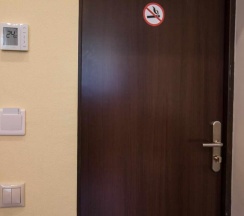 Номер стандарт с 2 односпальными кроватями в Славянка