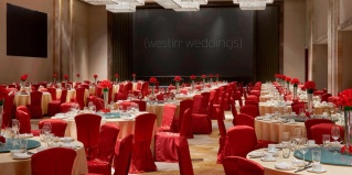 Гуанчжоу: Отель The Westin Pazhou