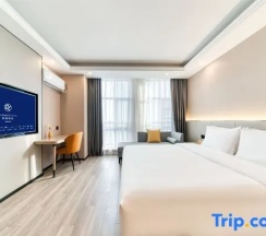 Люкс в Hanting Hotel Qinhuangdao Quante Field