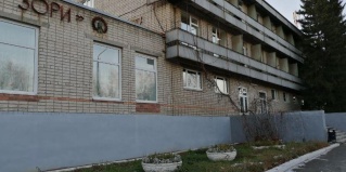 Кировград: Отель Уральские зори
