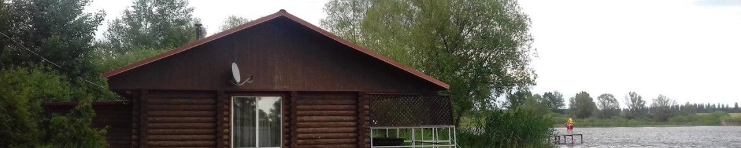 Рыбацкие домики в Серебряный ключ