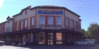 Новочеркасск: Отель Атмосфера