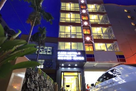 Санья: Отель Care Hotel Coast Collection