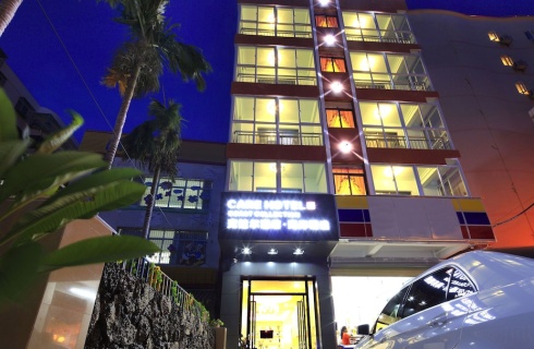 Китай, Санья: Отель Care Hotel Coast Collection