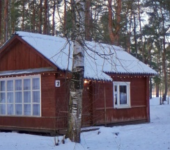 Трёхместный Печкин Дом №2 в Нептун
